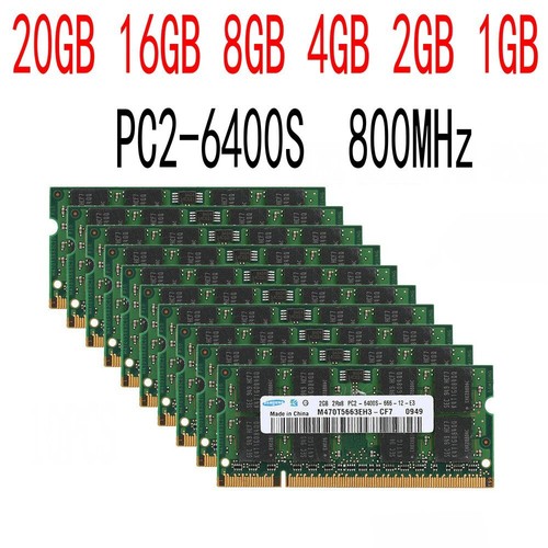 16gb 8gb 4gb 2gb - 2gb, ddr2-800mhz