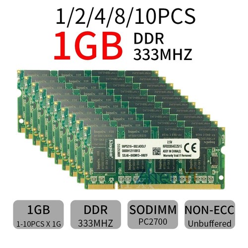Kingston 10g 8gb - 4gb, 1g